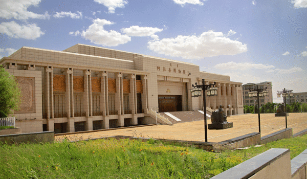 Alashan Museum in the South Inner Mongolia